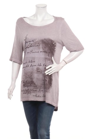 Блузи от Тениски CHARLES VOGELE