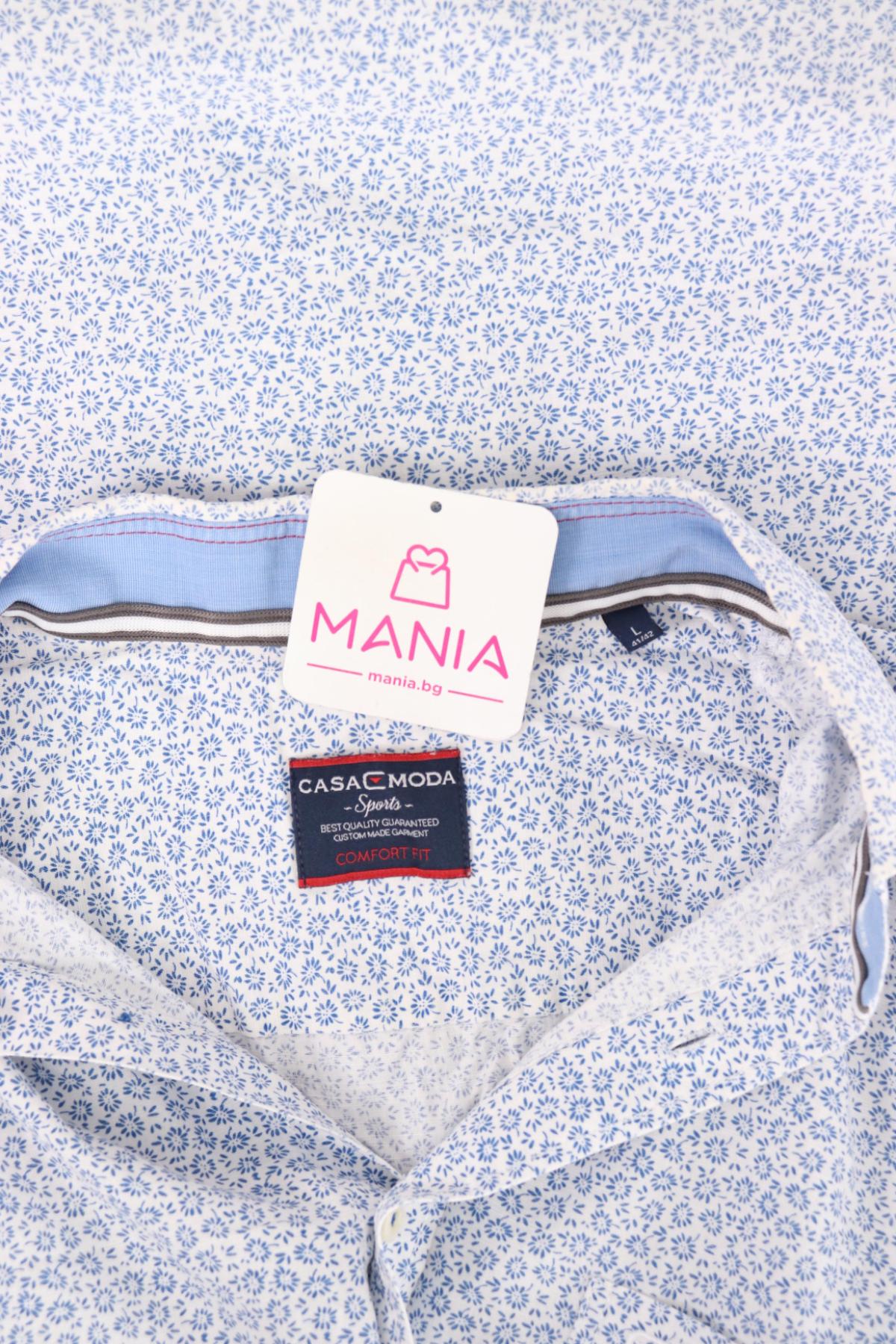 Риза CASA MODA3 - Mania Риза CASA MODA3