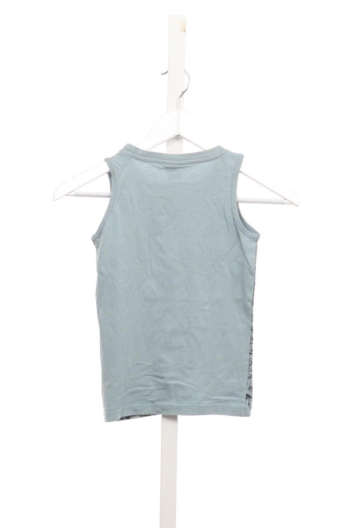 Детски потник DOPO DOPO2