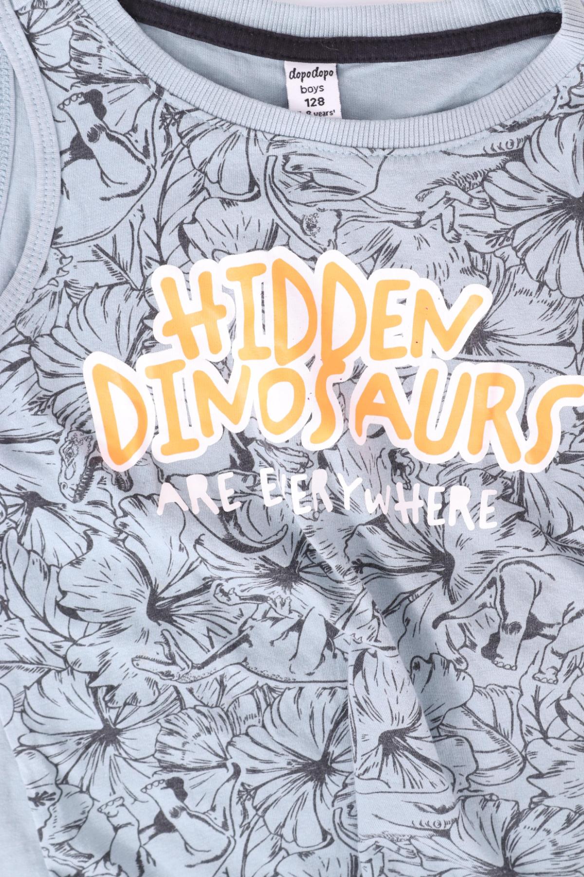 Детски потник DOPO DOPO3