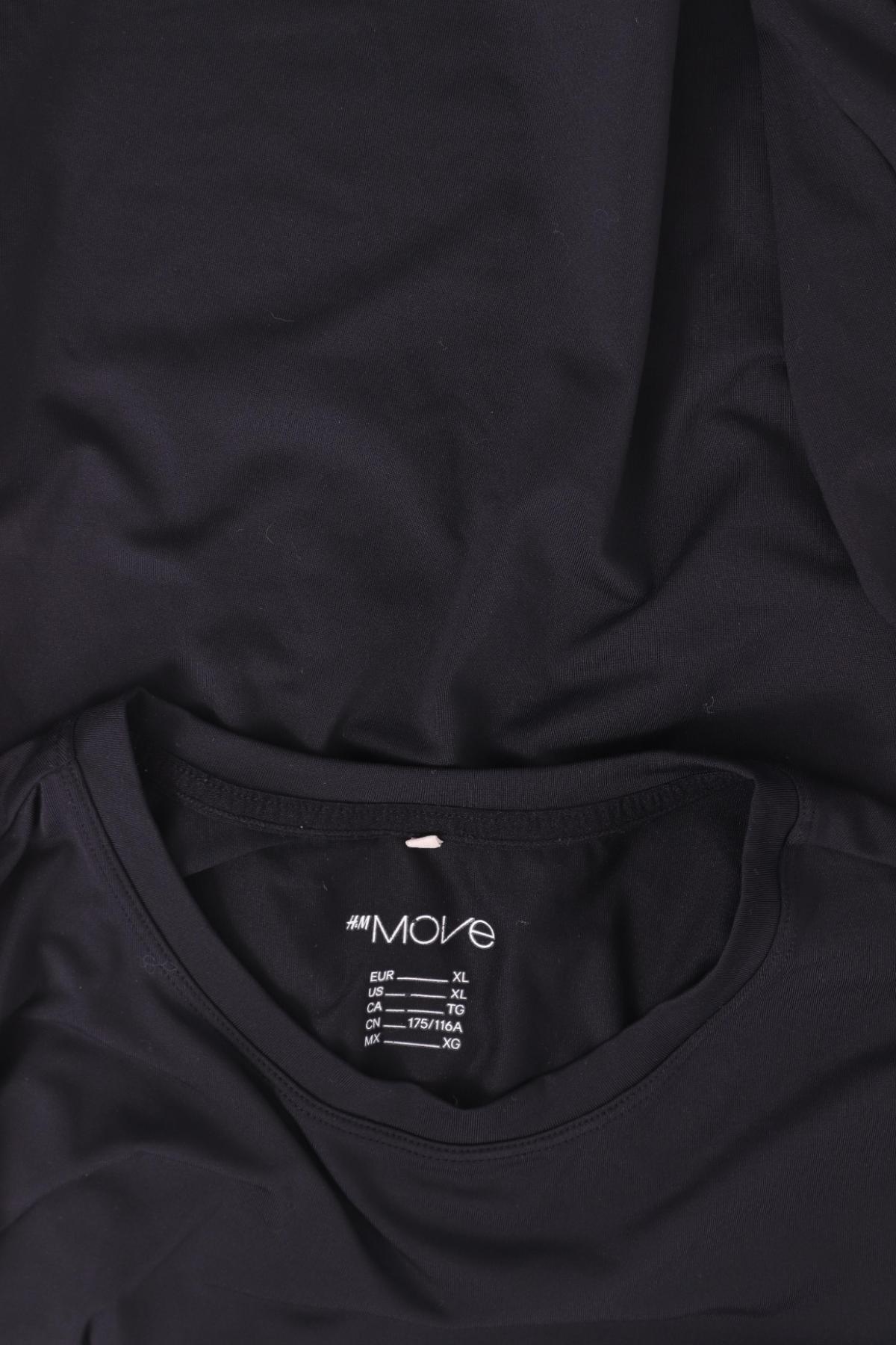 Спортна блуза H&M3