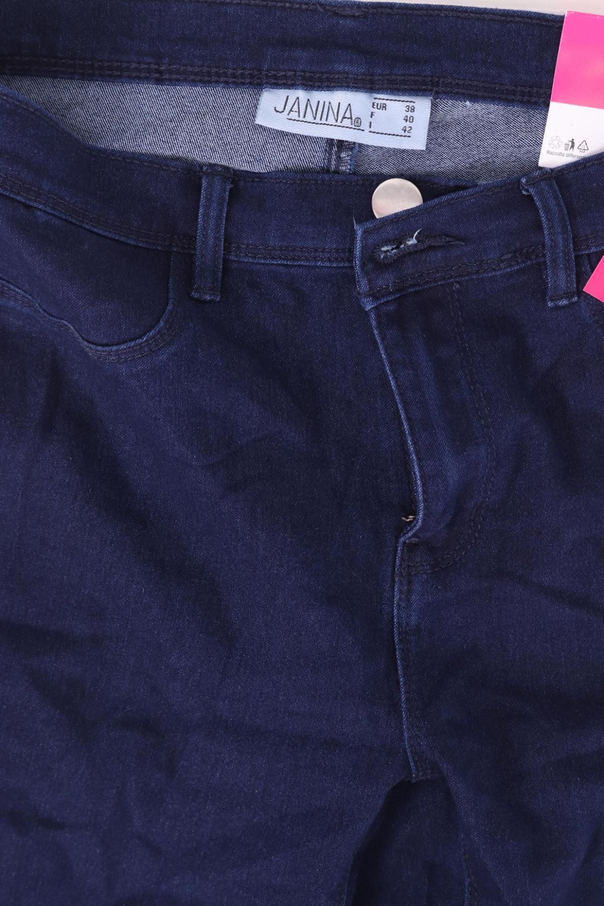 Ластични дънки JANINA3