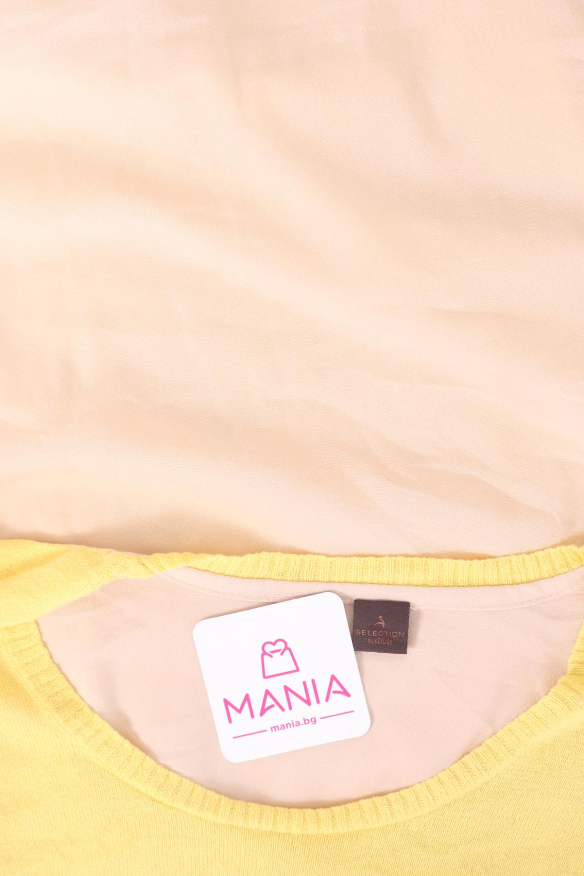 Блуза SELECTION BY S.OLIVER3