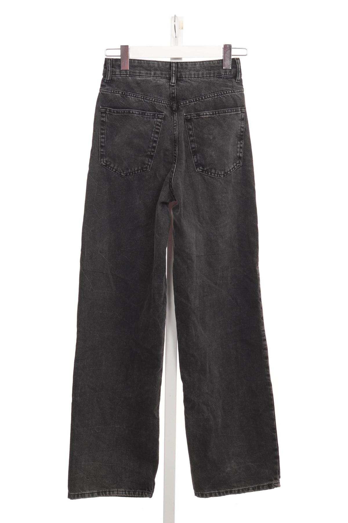 Дънки H&M DIVIDED2