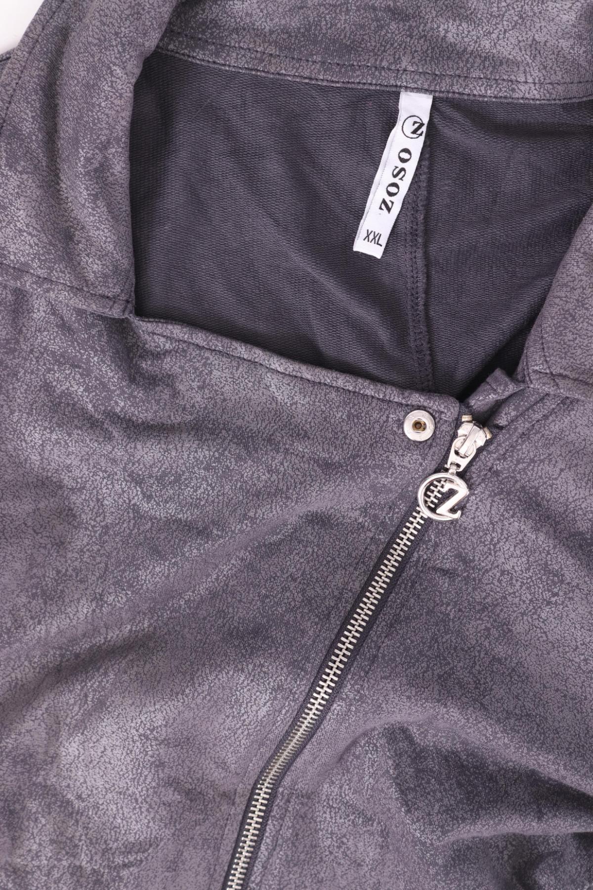 Пролетно/Есенно яке ZOSO3