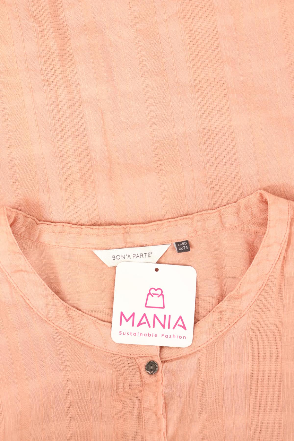 Риза BON'A PARTE3