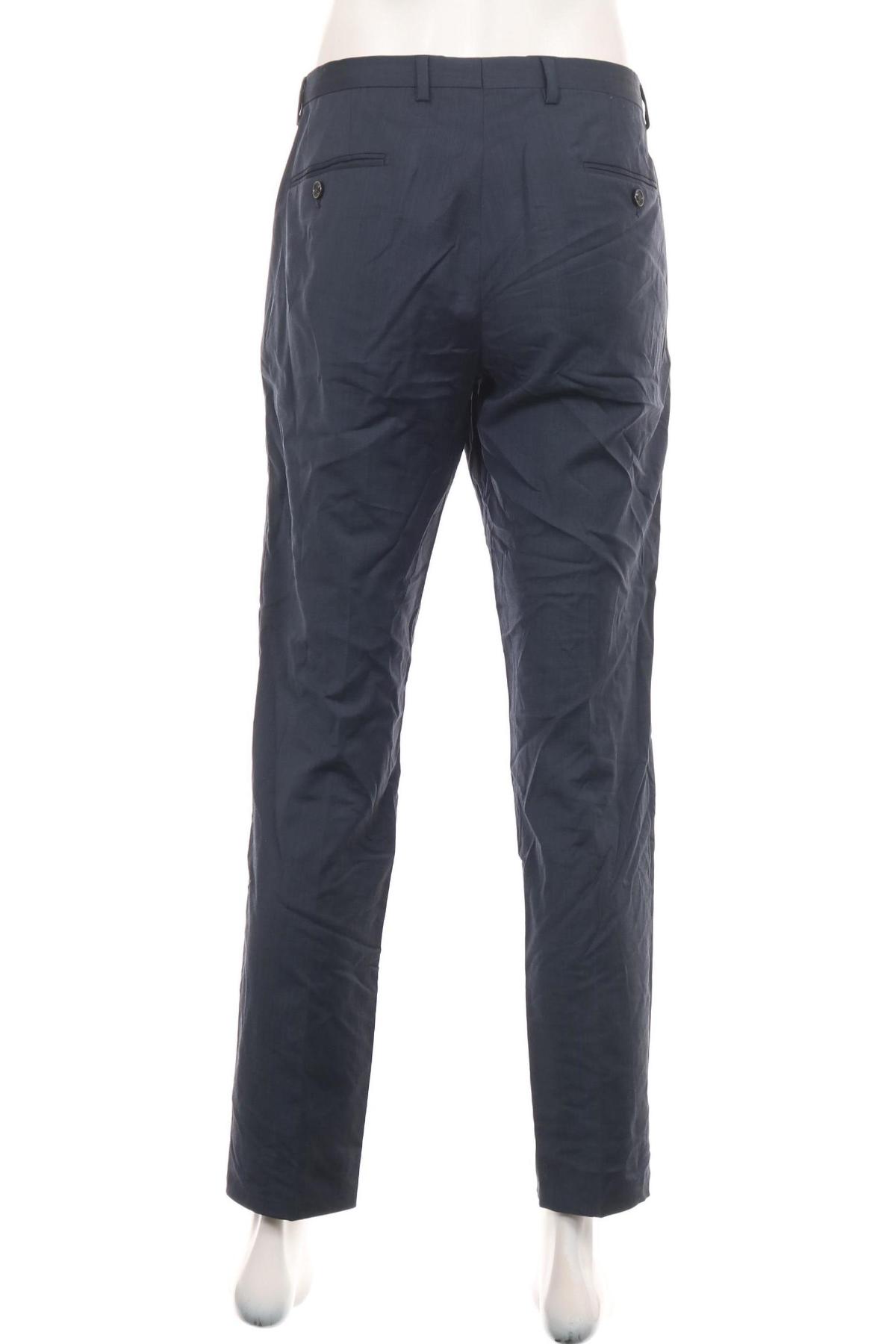 Панталон JOOP!2