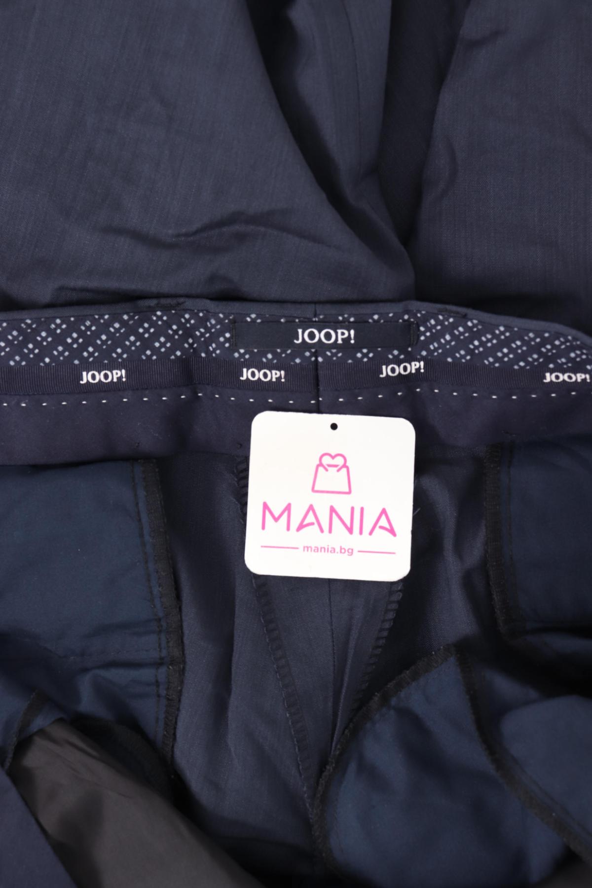 Панталон JOOP!3