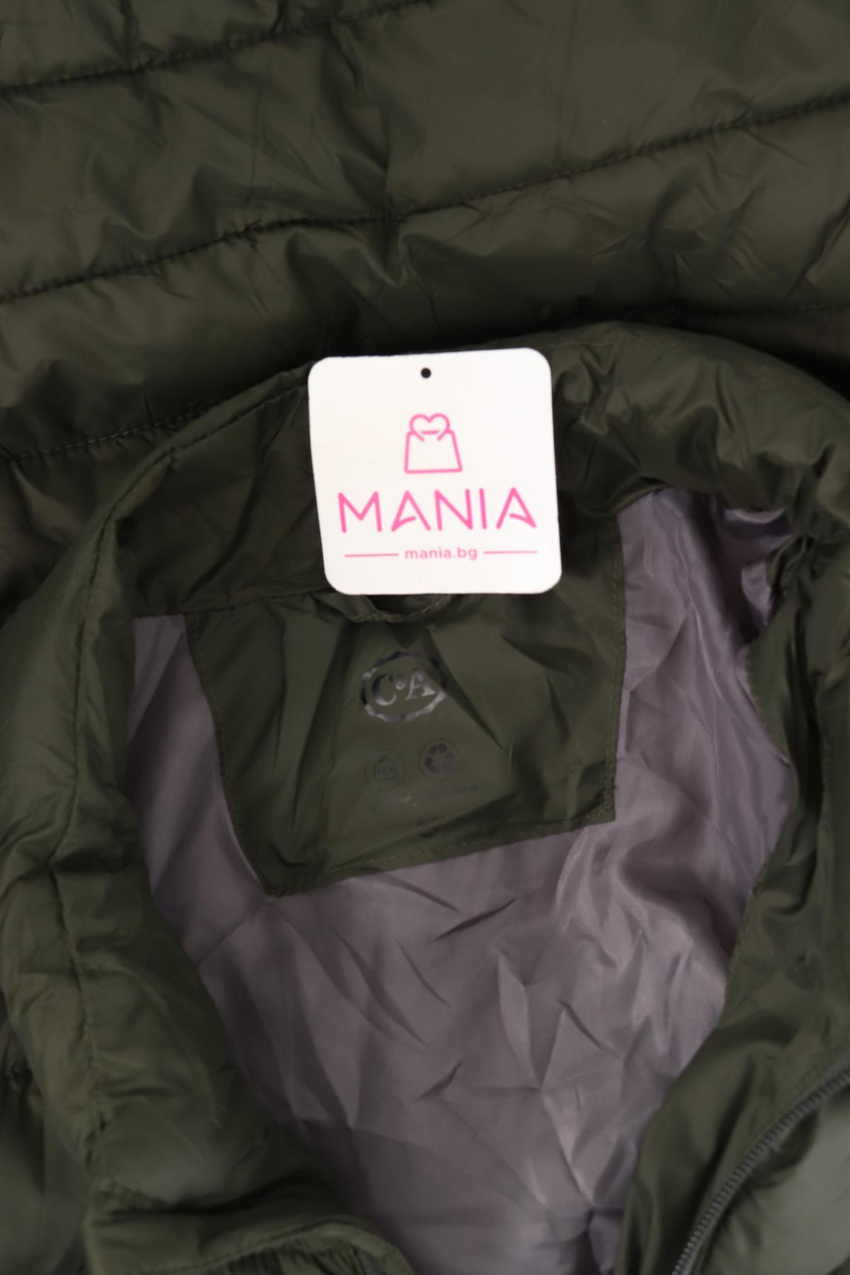 Зимно яке C&A3