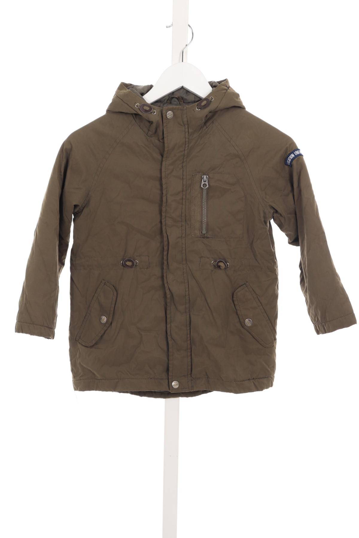 Детско зимно яке SFERA1