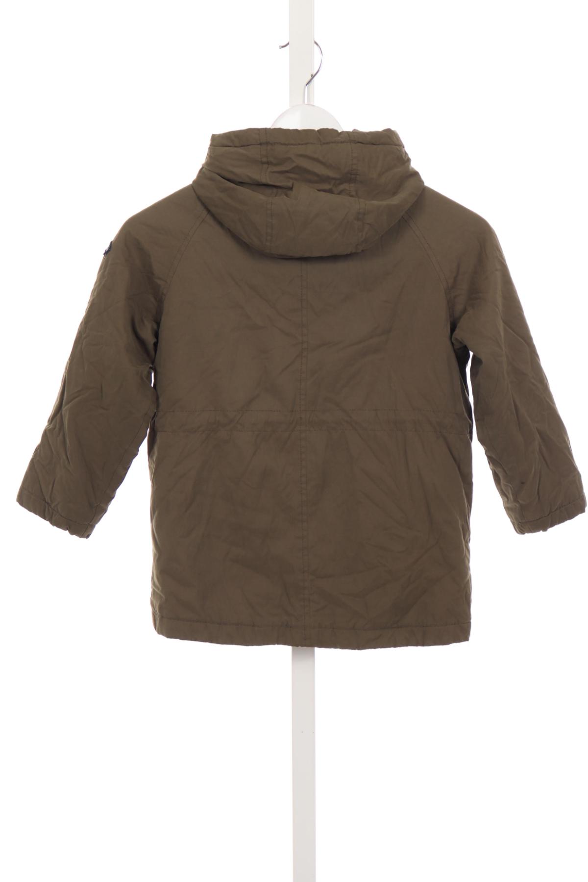 Детско зимно яке SFERA2