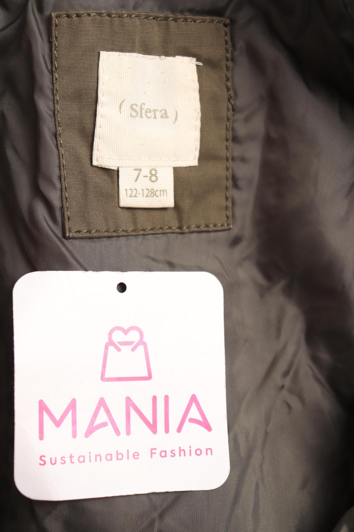 Детско зимно яке SFERA3