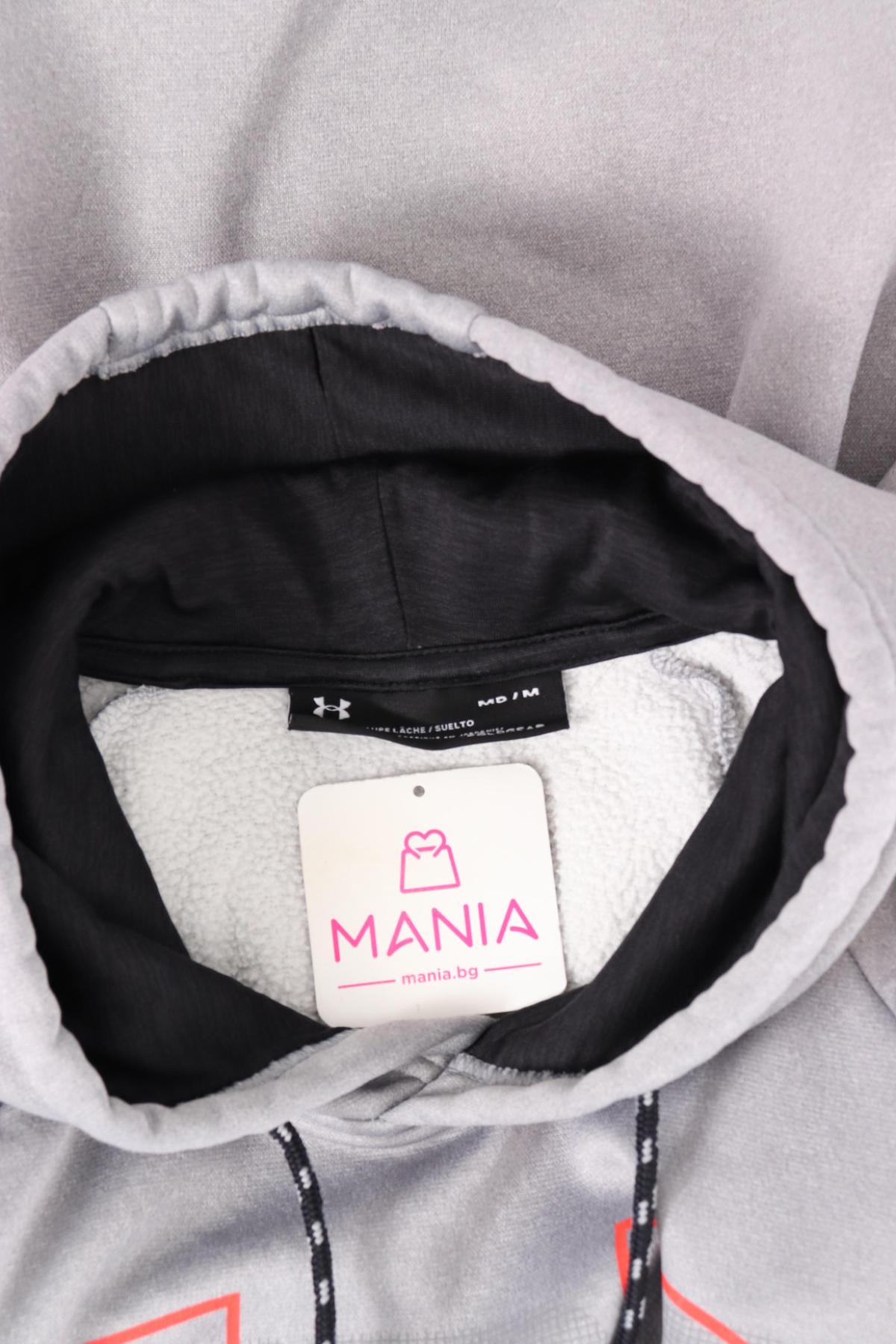 Суитшърт UNDER ARMOUR3