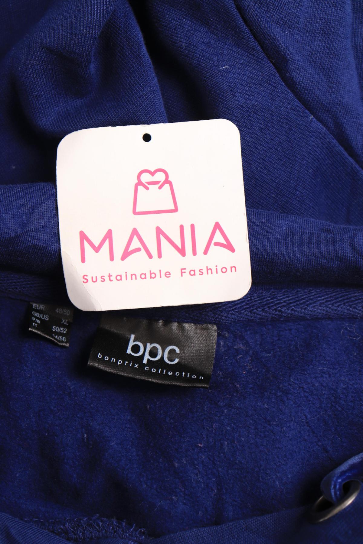 Ежедневна рокля BPC BONPRIX COLLECTION3