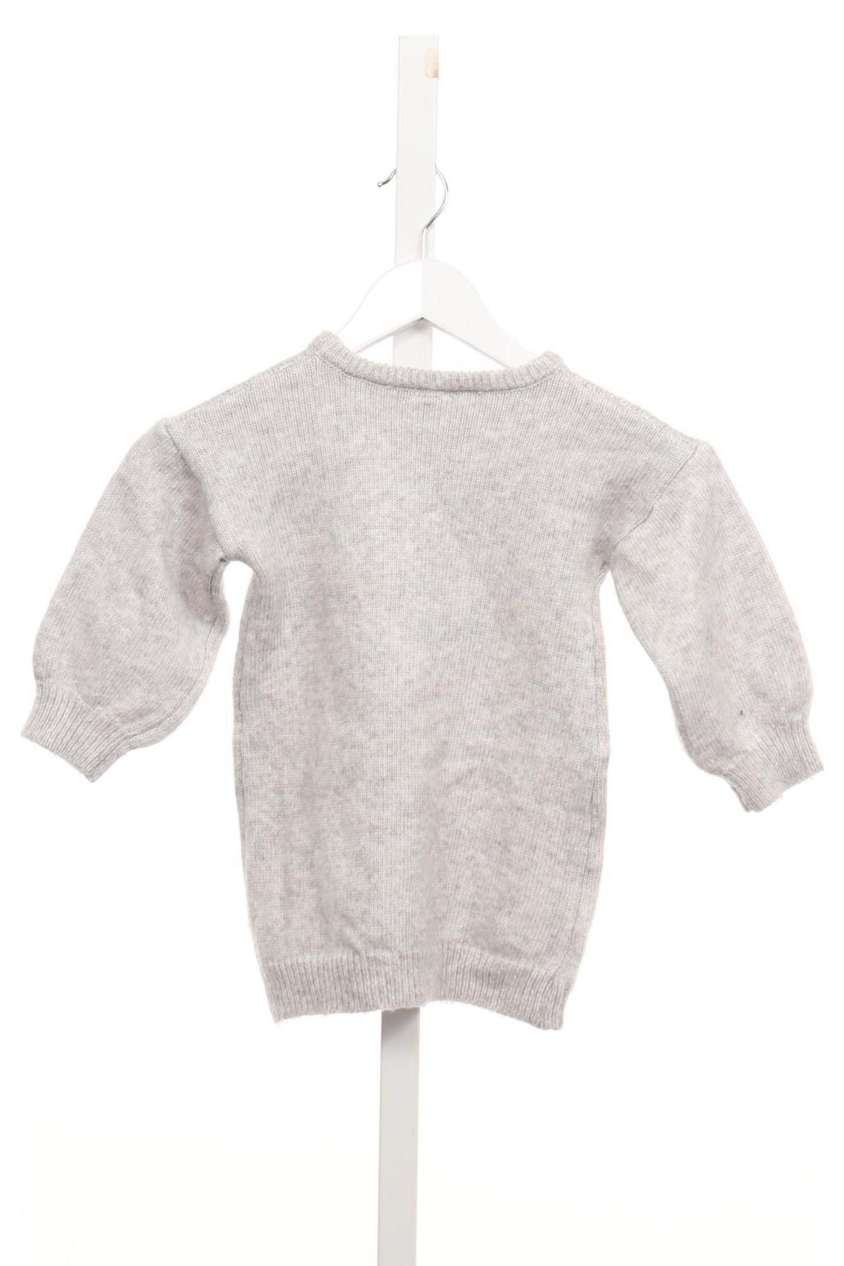 Детска рокля NO NAME2