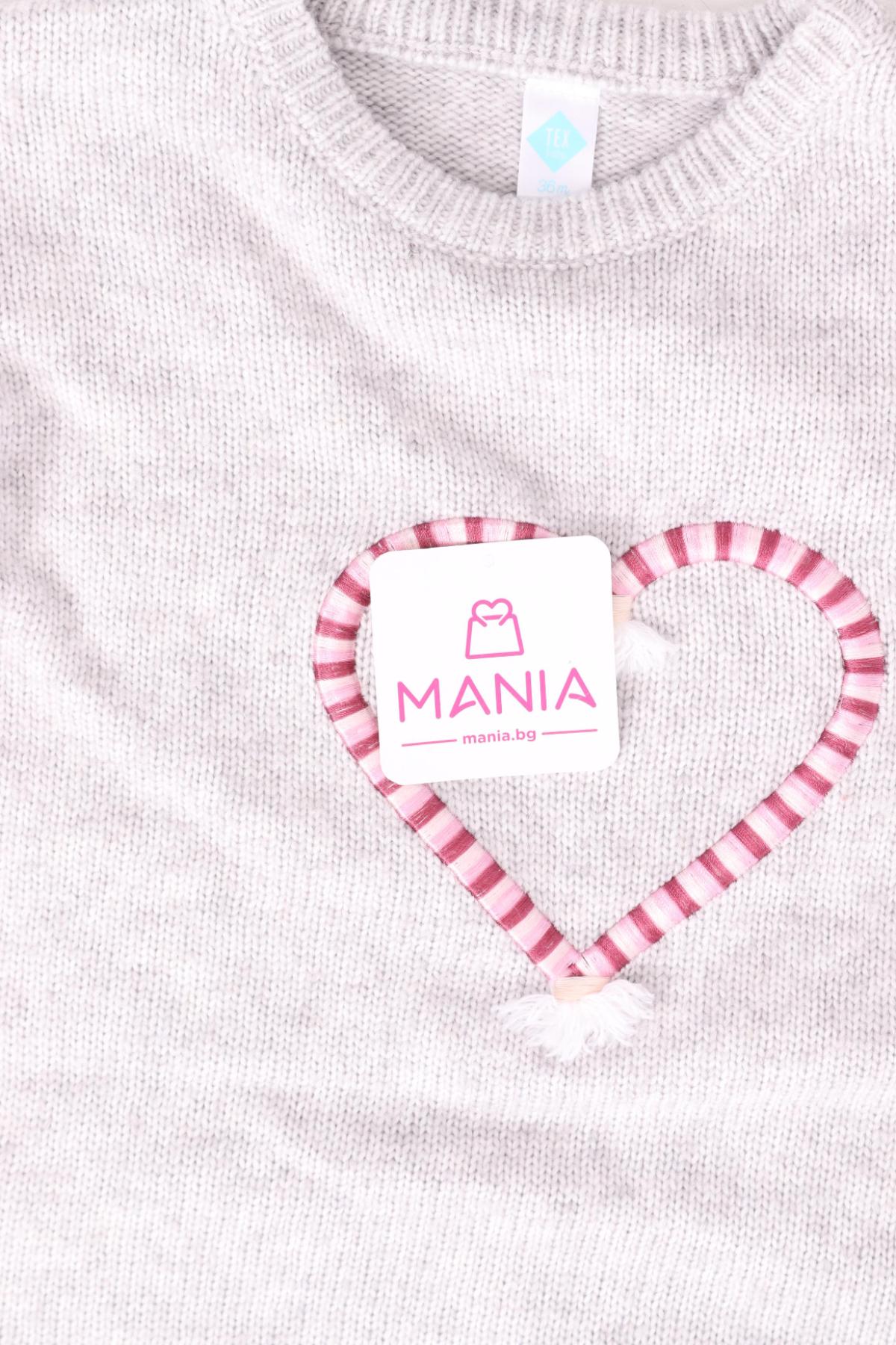 Детска рокля NO NAME3