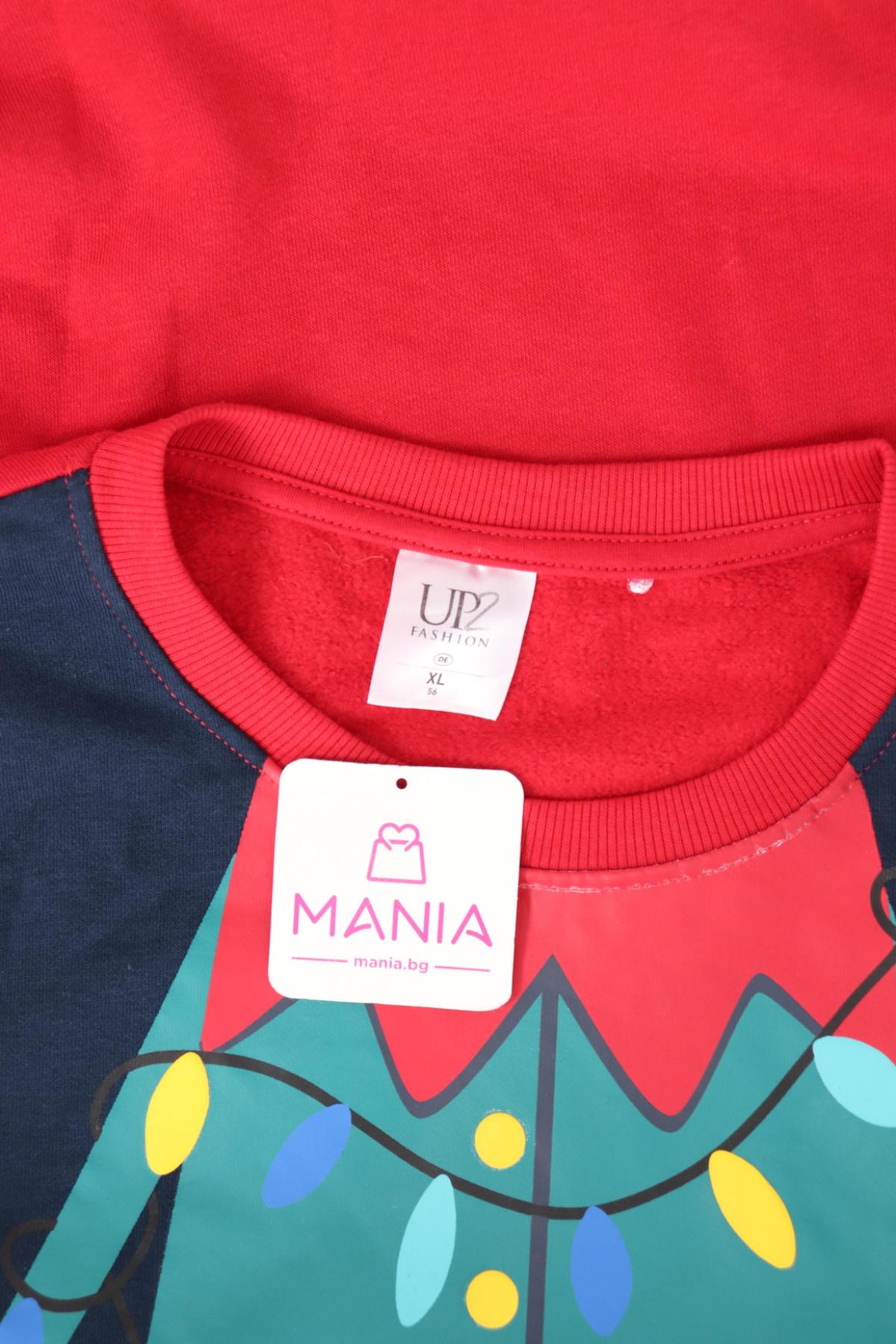 Блуза UP 2 FASHION3