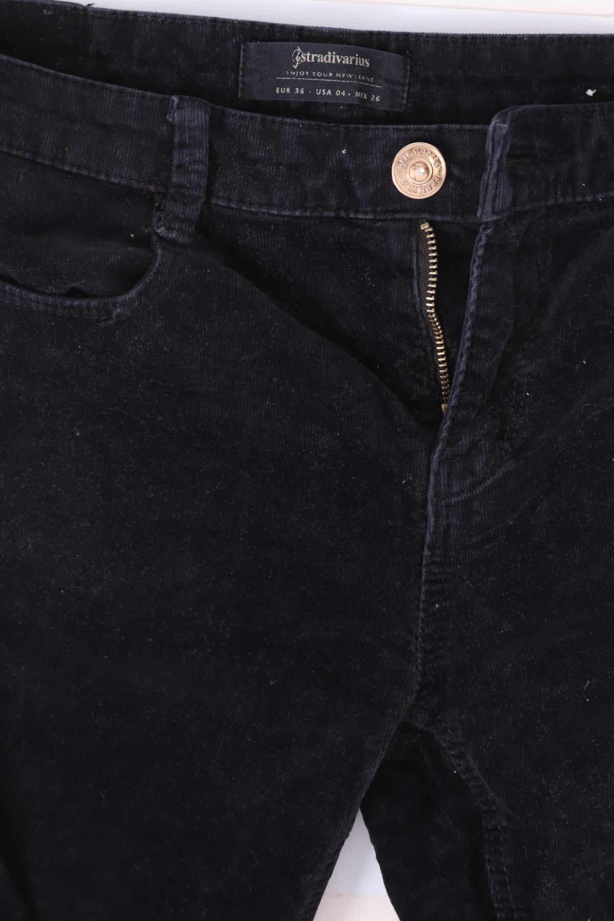 Джинси STRADIVARIUS3