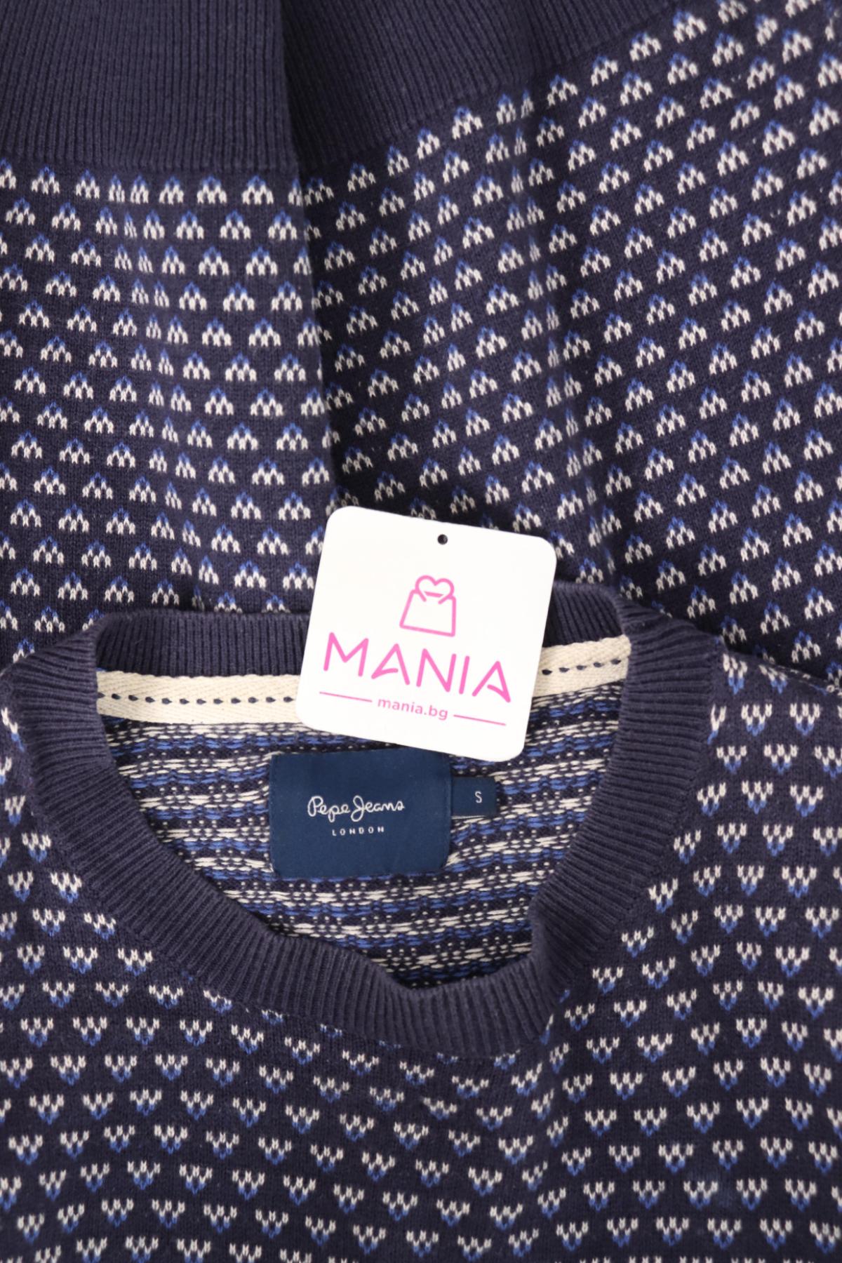 Пуловер PEPE JEANS3