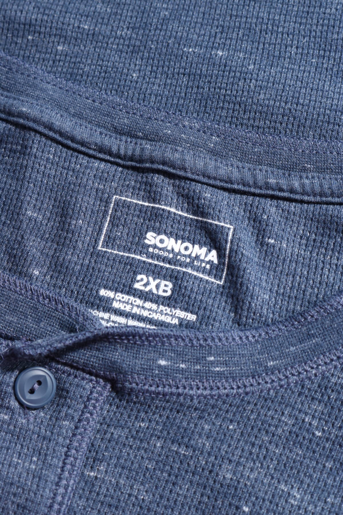 Спортна блуза SONOMA3