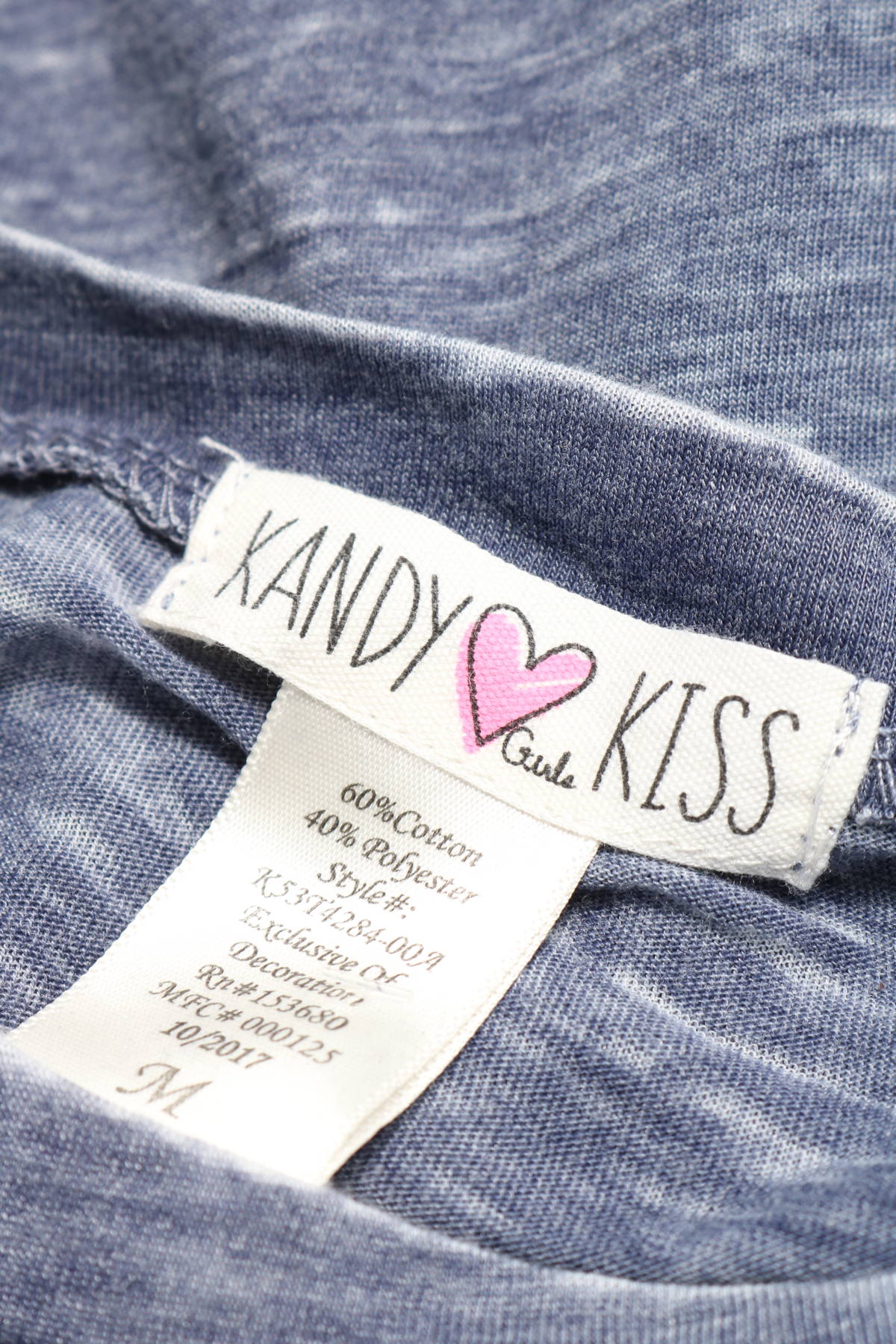 Детска блуза KANDY KISS3