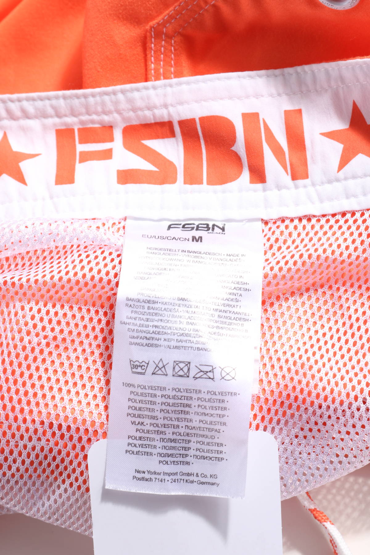Спортни къси панталони FSBN3