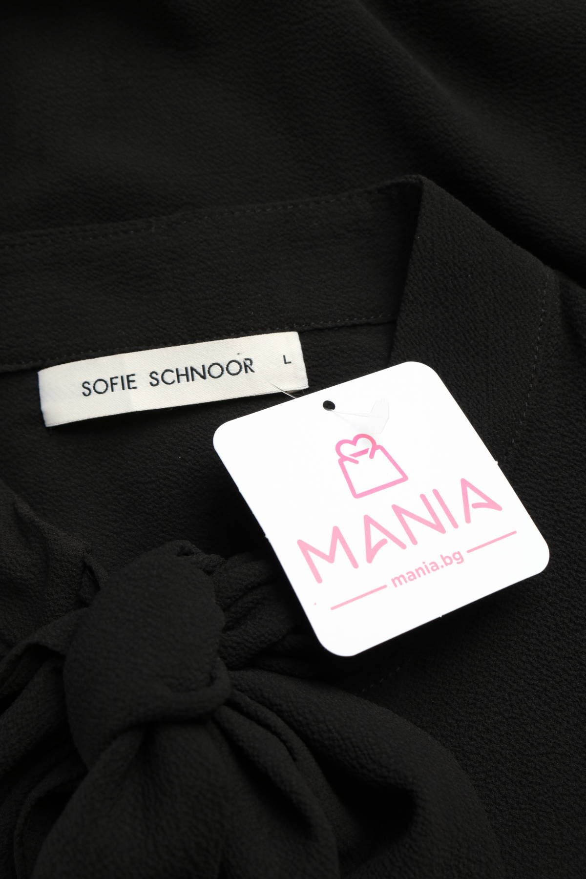 Риза Sofie Schnoor3 - Mania Риза Sofie Schnoor3