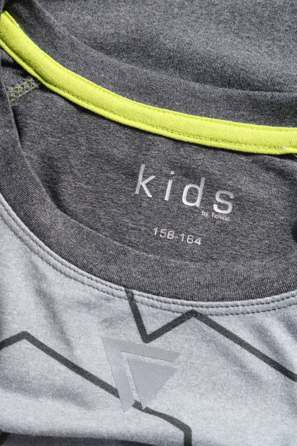 Детска спортна блуза KIDS BY TCHIBO3