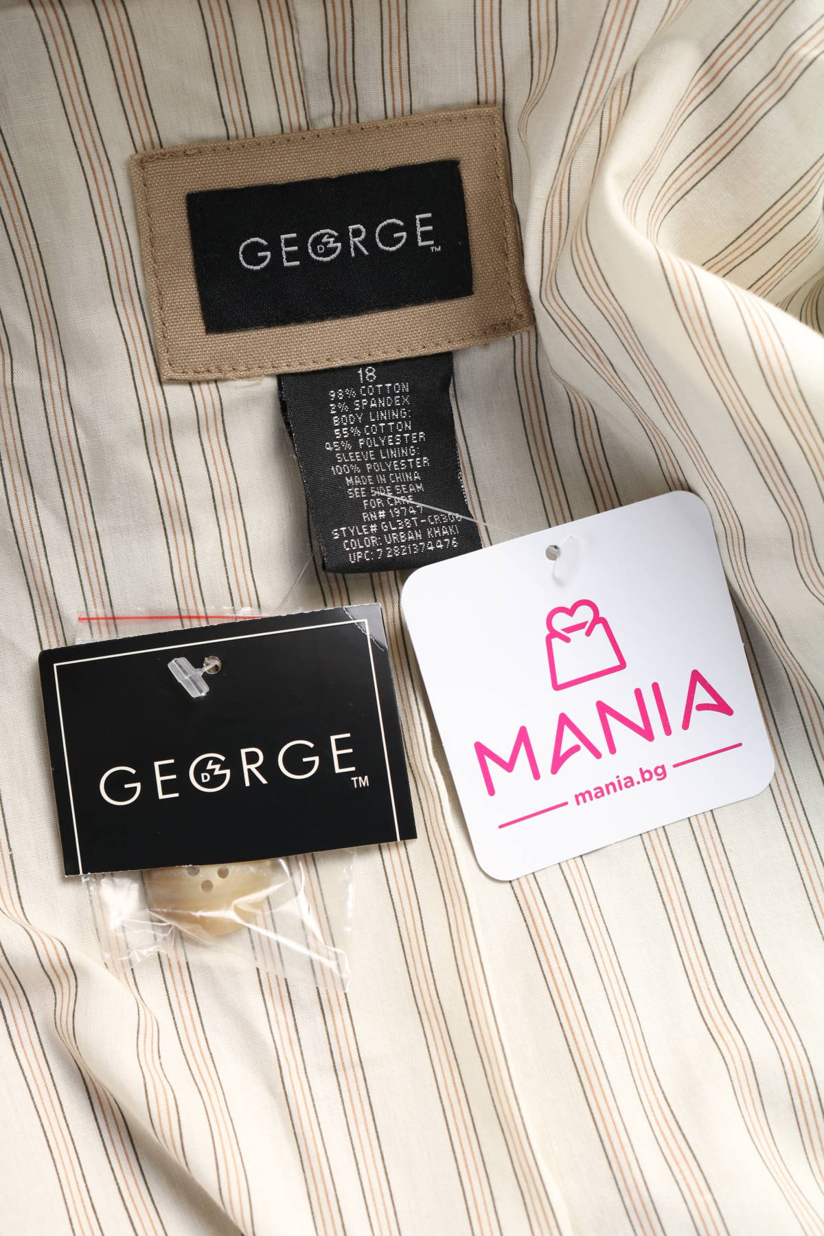 Сако GEORGE3 - Mania Сако GEORGE3