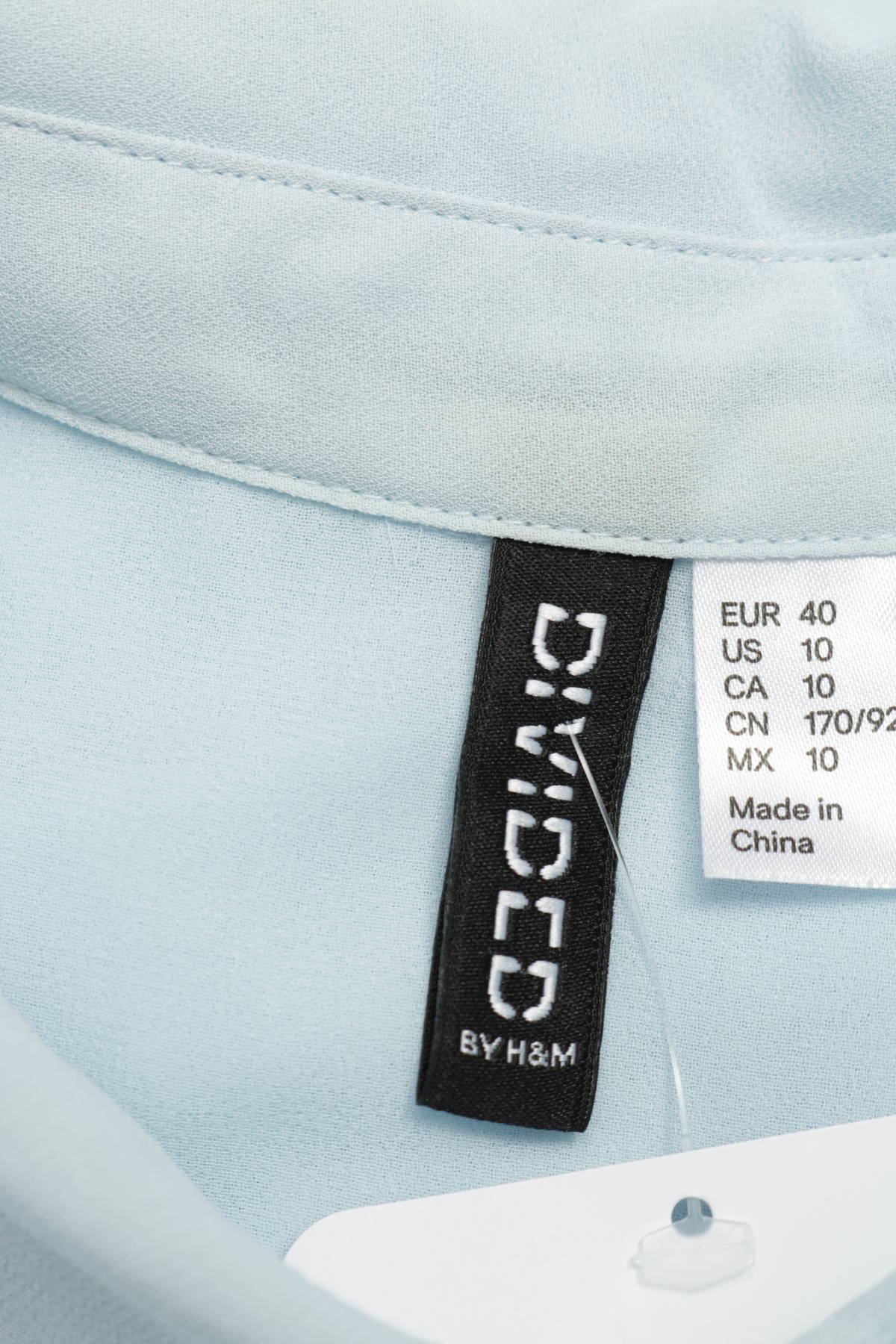 Риза H&M DIVIDED3