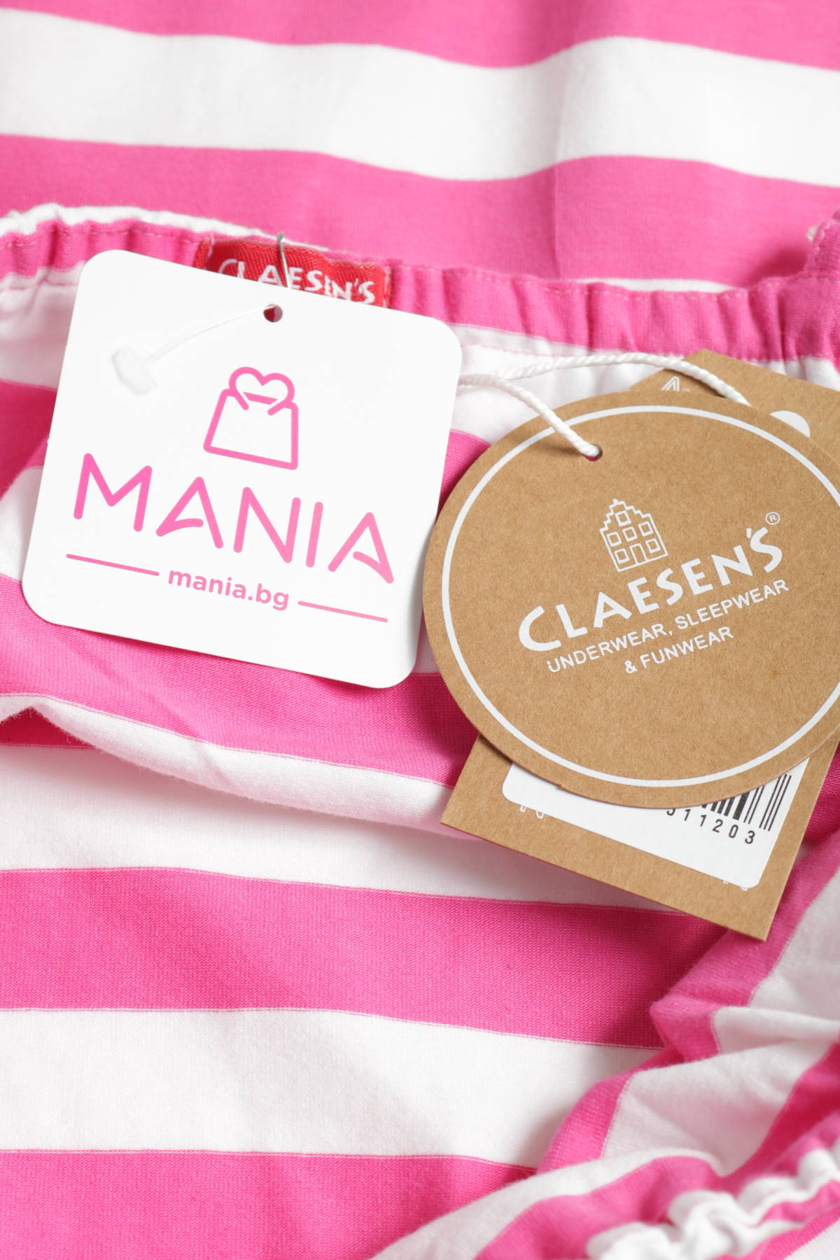 Детски потник CLAESEN'S3