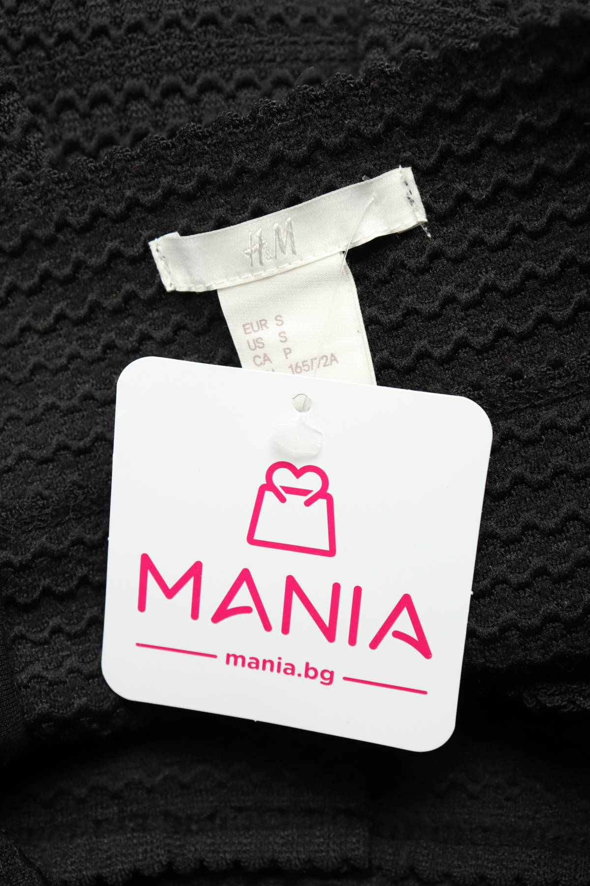 Пола H&M3 - Mania Пола H&M3