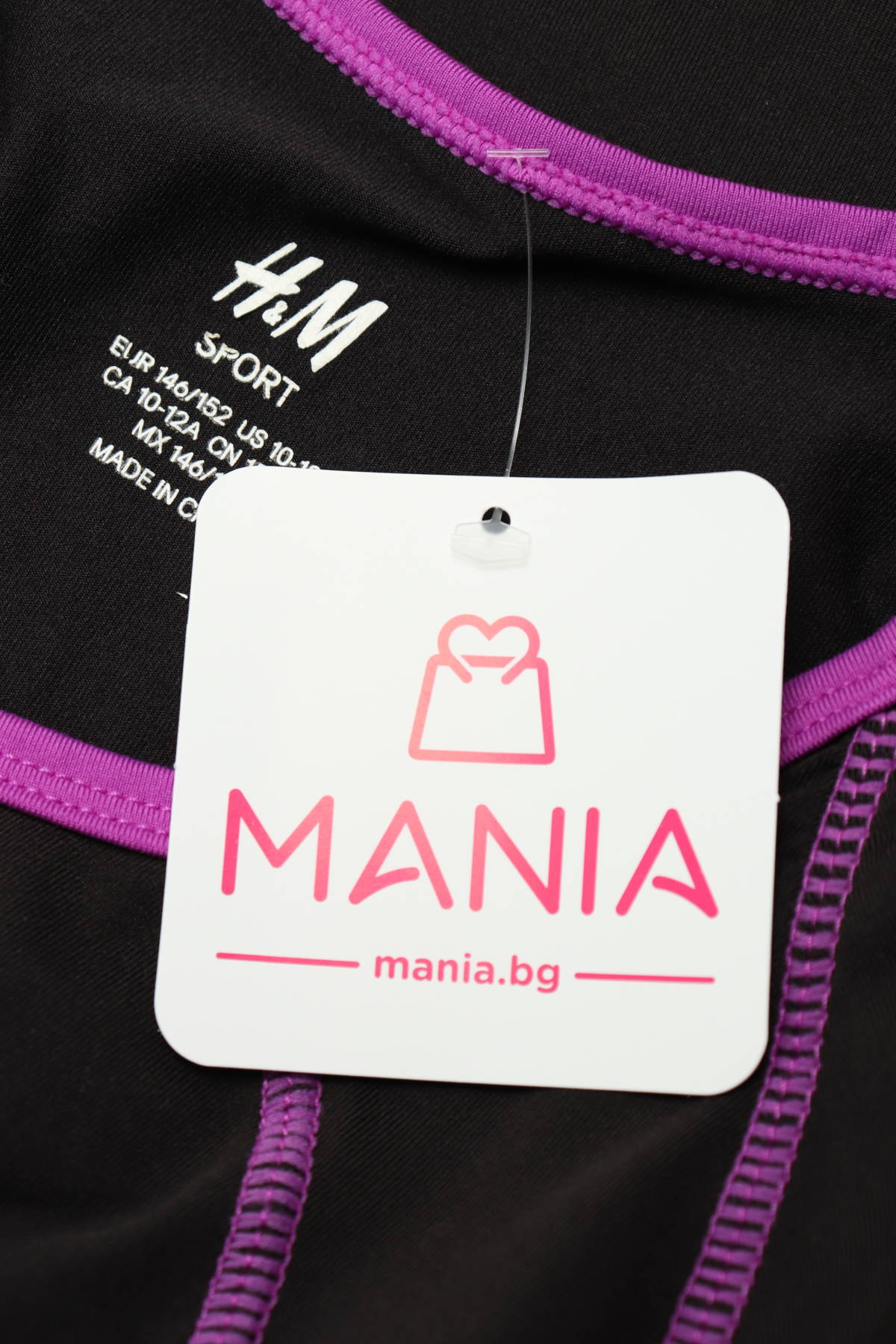 Детска тениска H&M3 - Mania Детска тениска H&M3