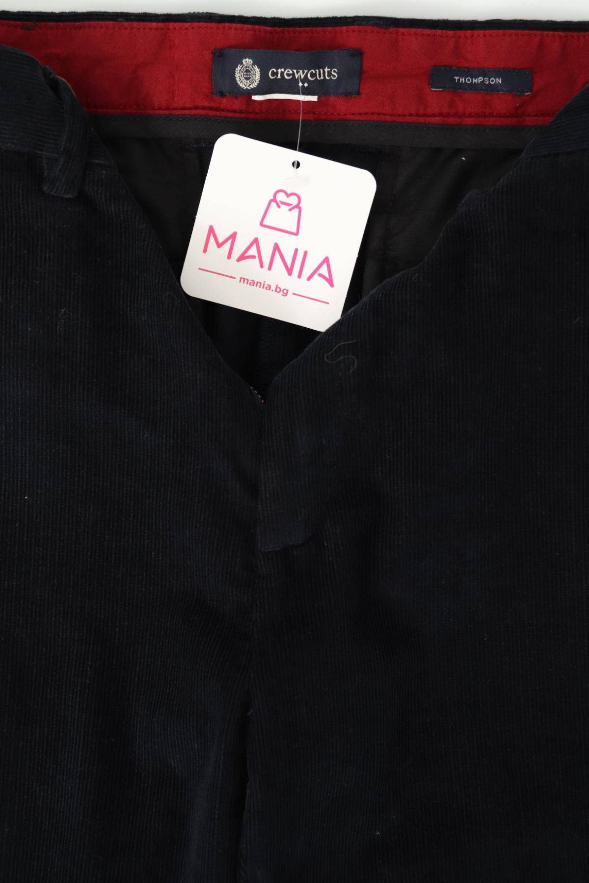 Джинси CREWCUTS4