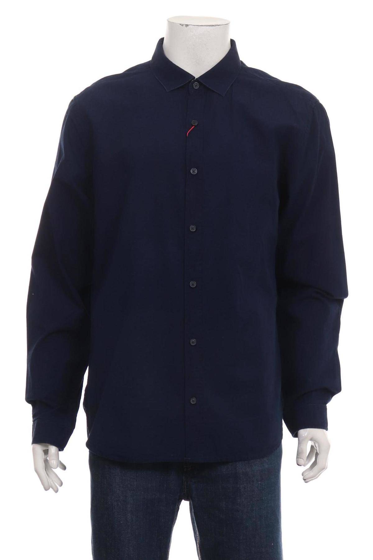 Спортно-елегантна риза S.OLIVER1