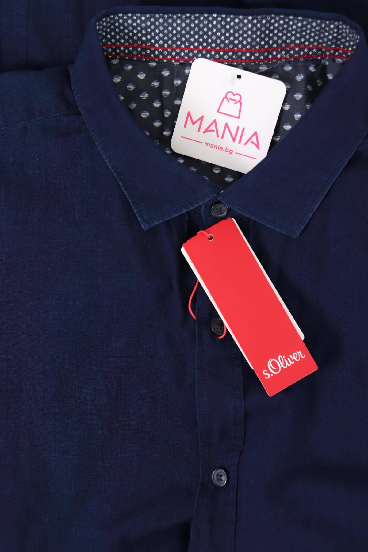 Спортно-елегантна риза S.OLIVER3