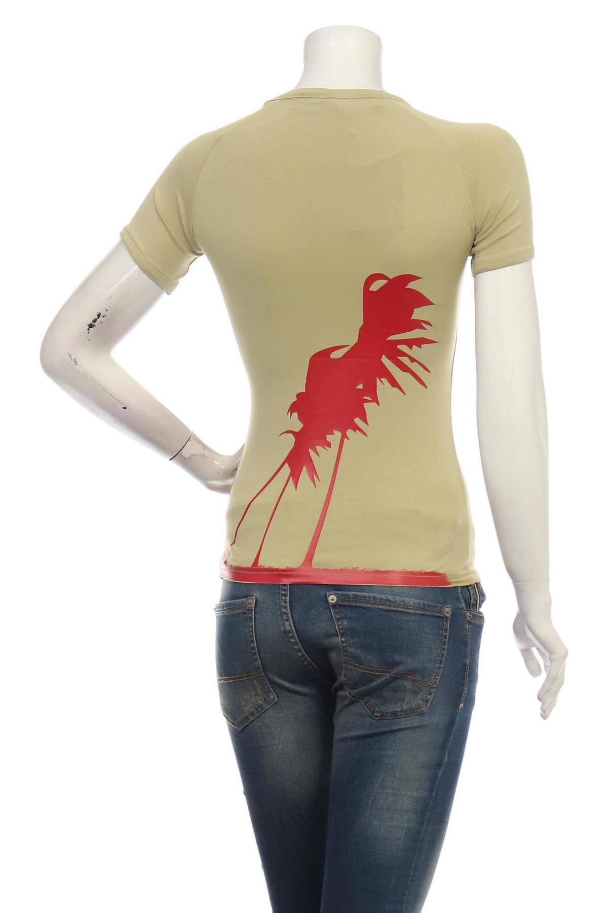 Тениска с щампа BEST2