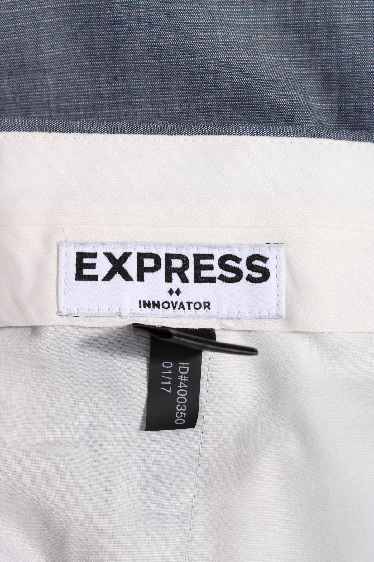 Официален панталон EXPRESS3