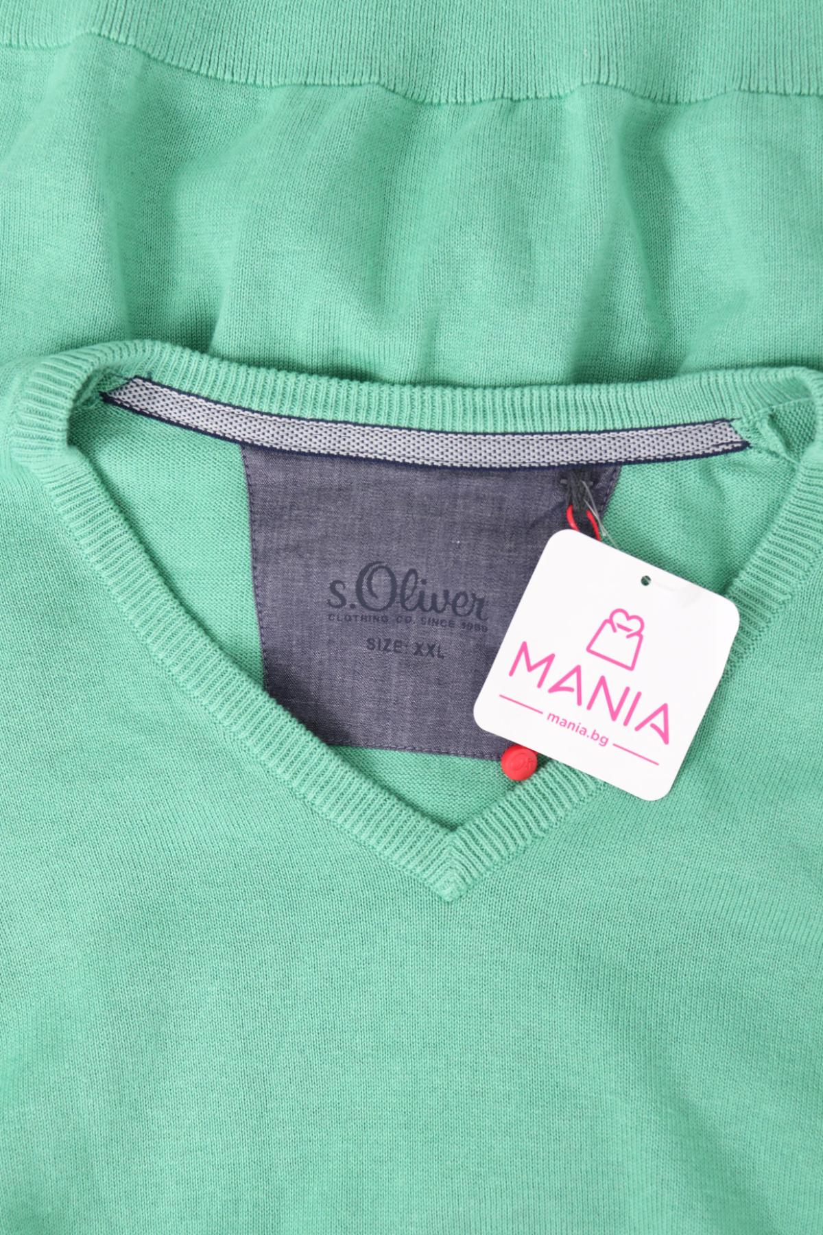 Пуловер S.OLIVER3