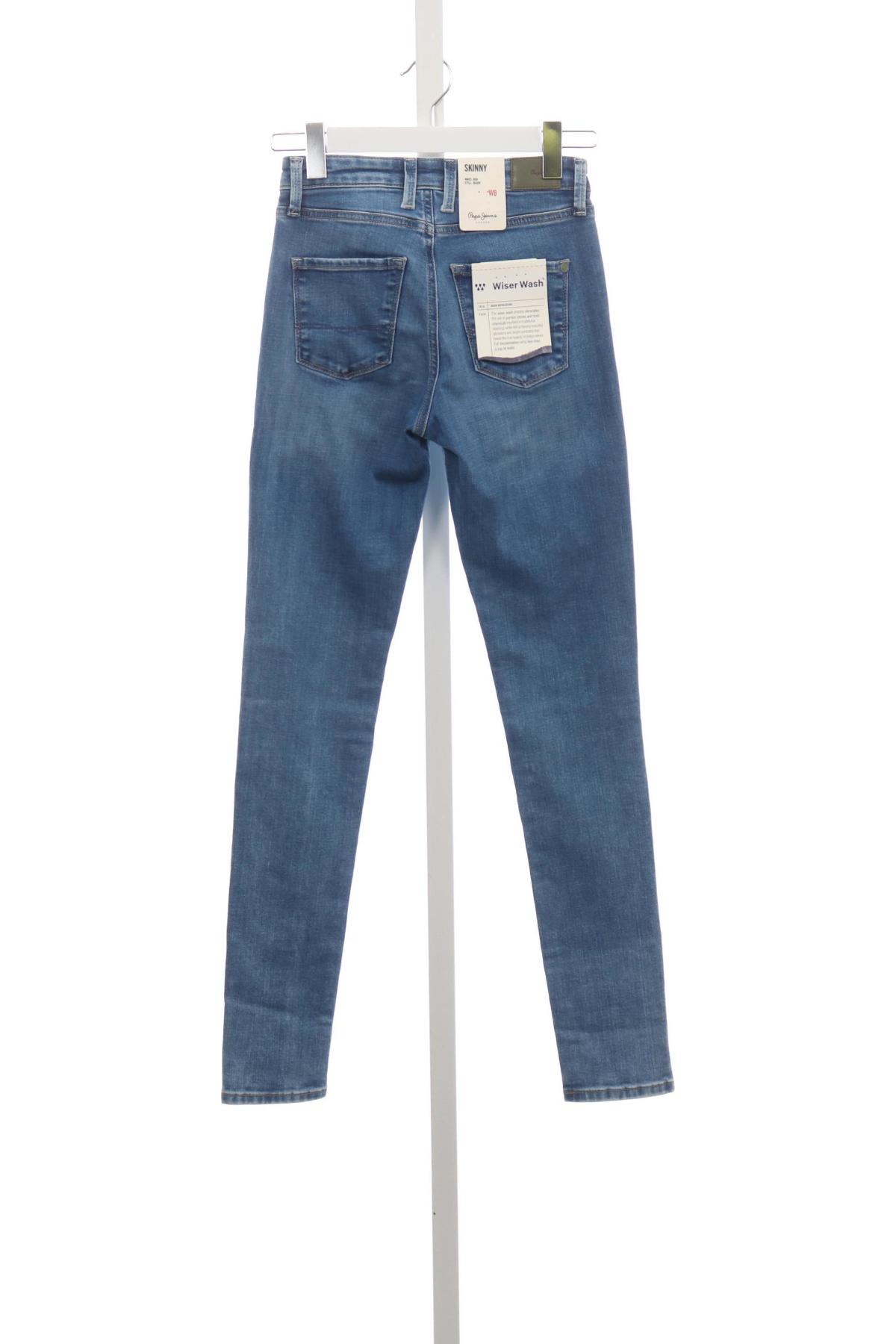 Ластични дънки PEPE JEANS2