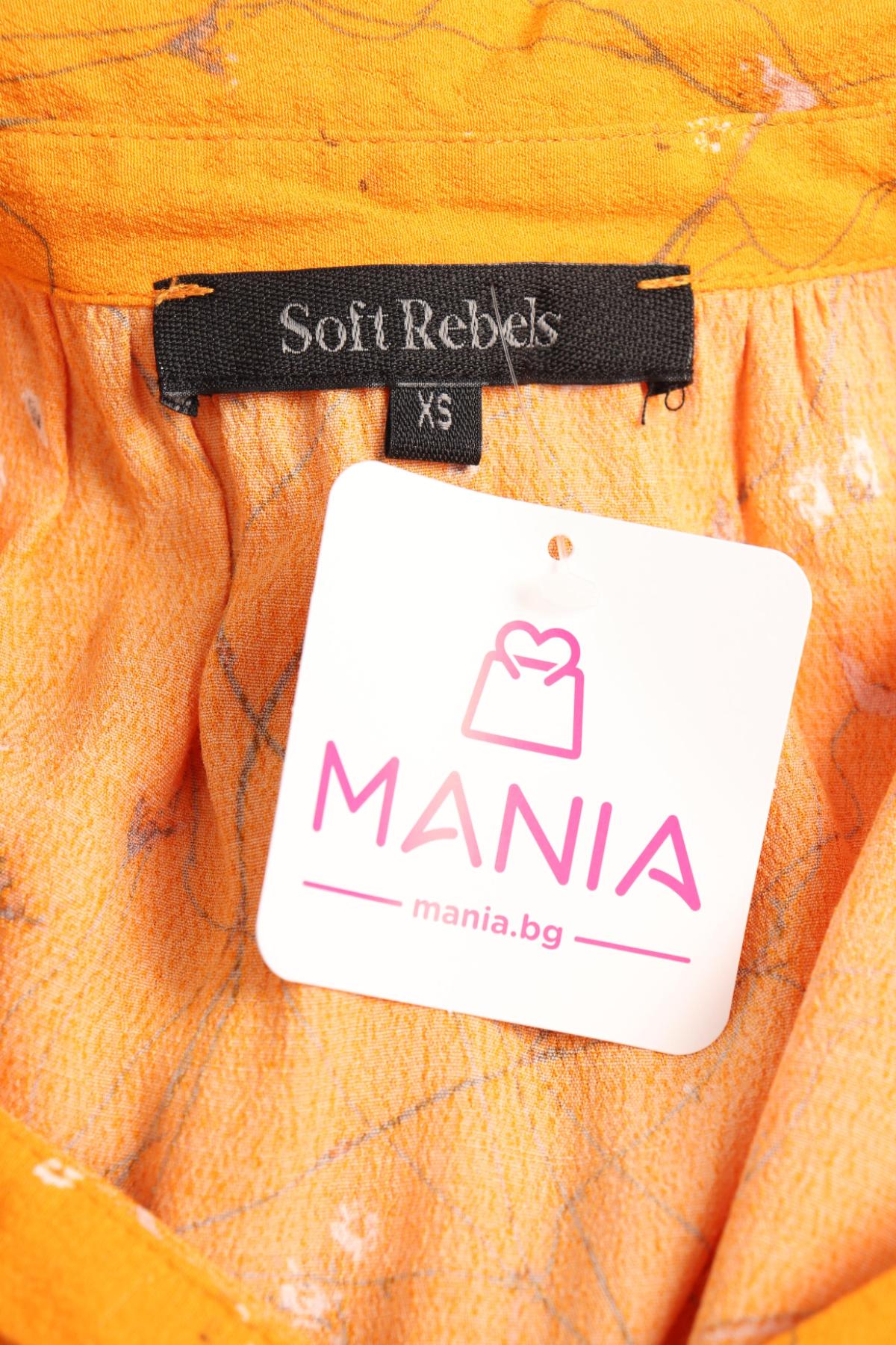 Блуза SOFT REBELS3