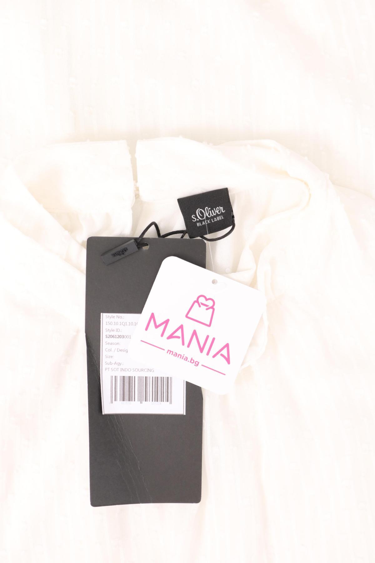 Блуза S.OLIVER3