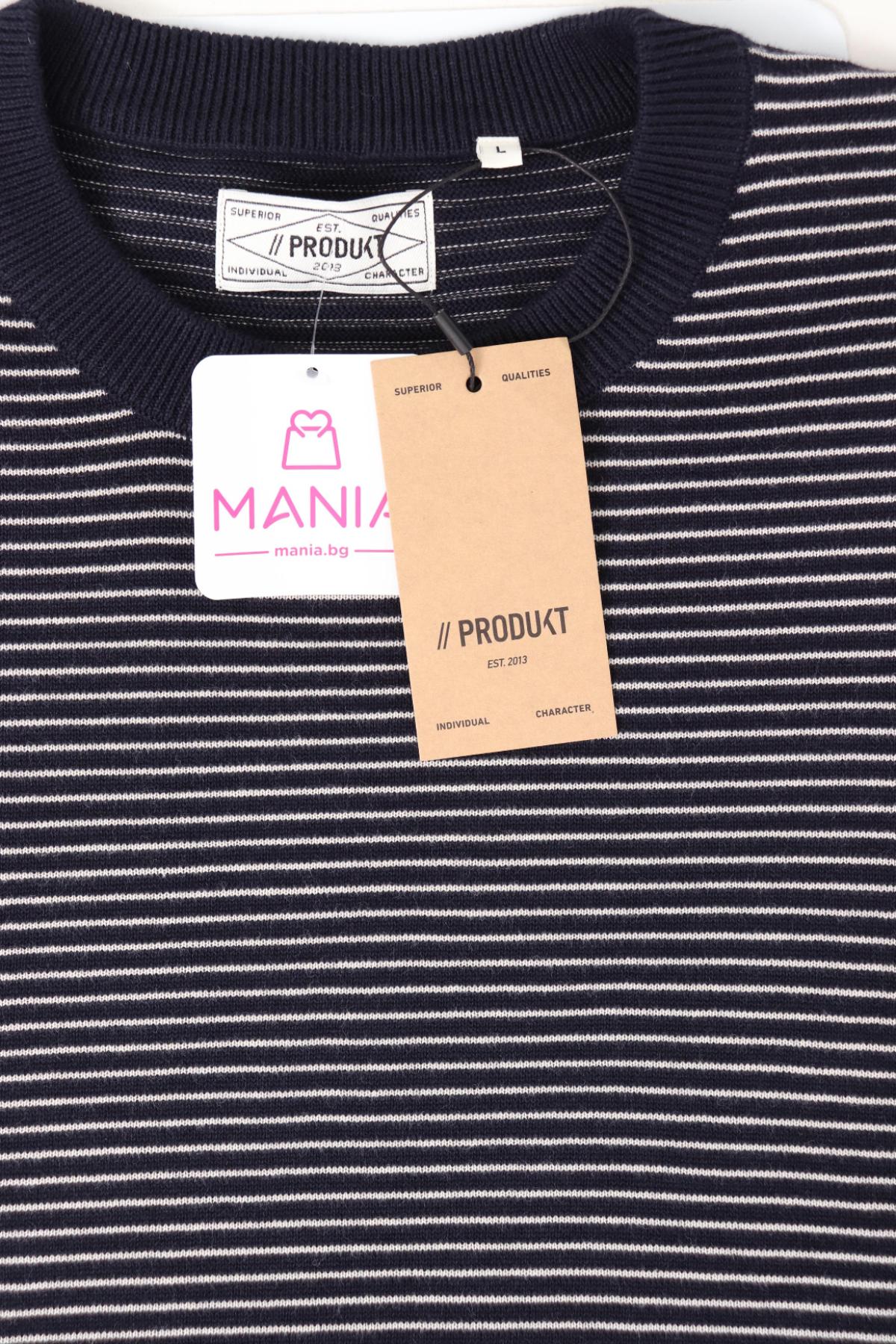 Пуловер PRODUKT3