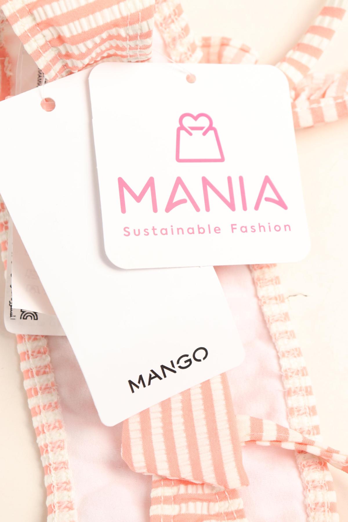 Детско горнище на бански MANGO3