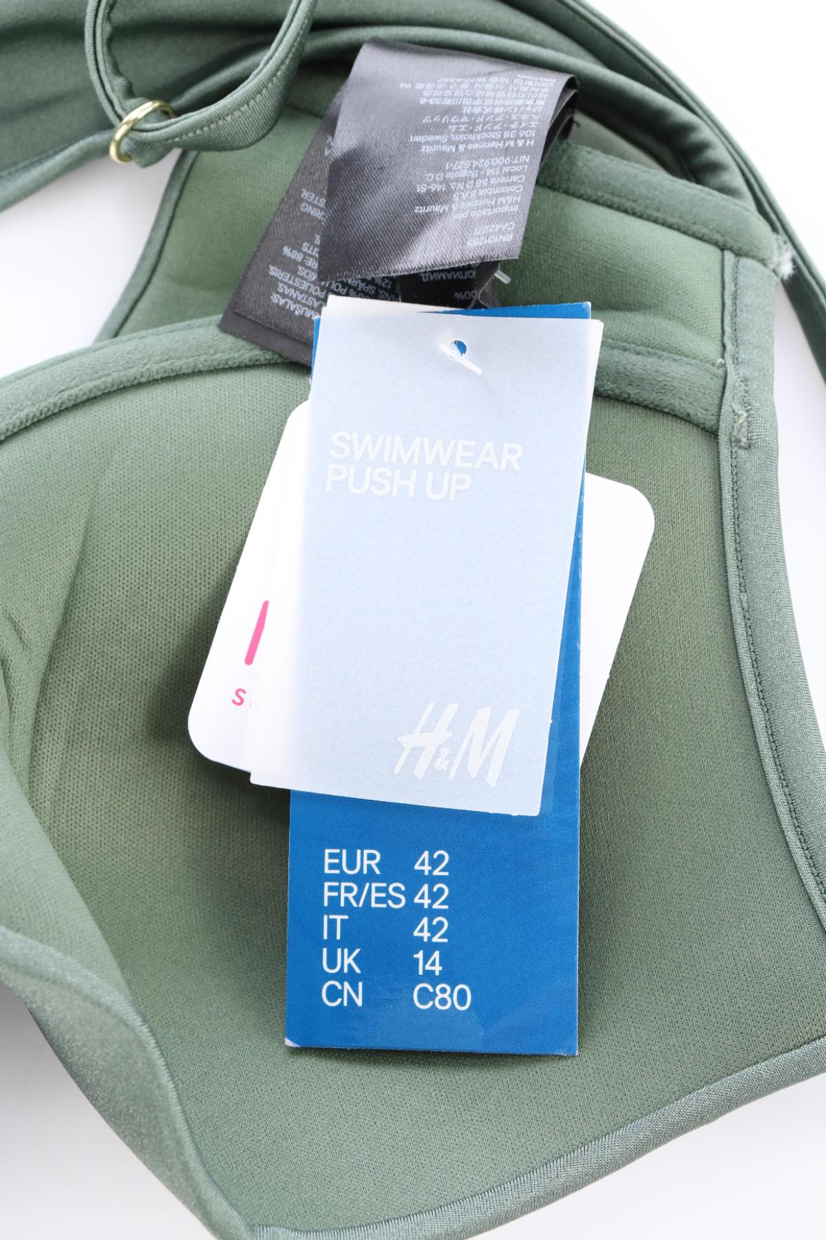 Горнище на бански H&M3