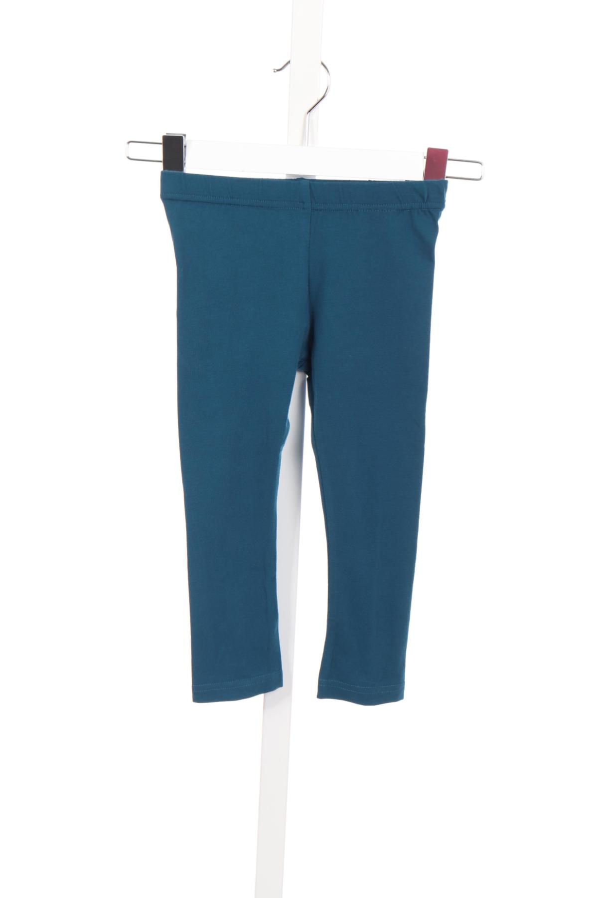 Детски клин NAME IT1