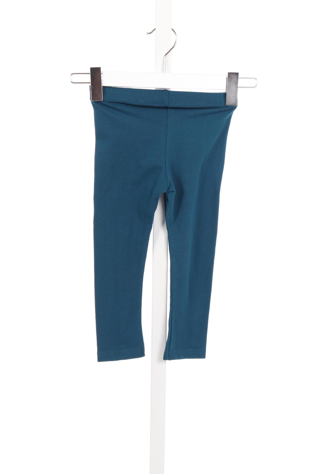 Детски клин NAME IT2