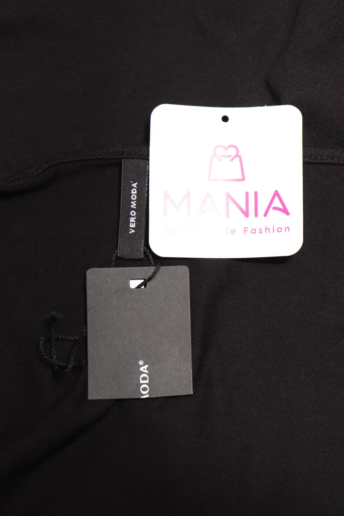 Потник VERO MODA3