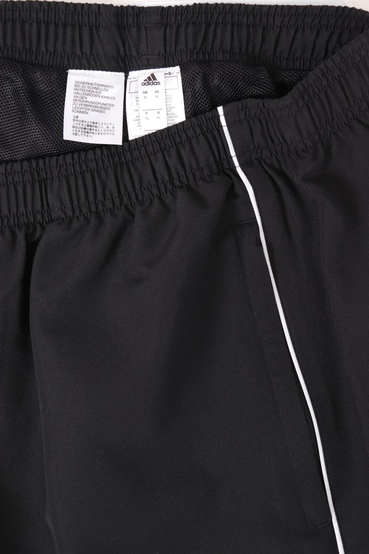 Спортно долнище ADIDAS3