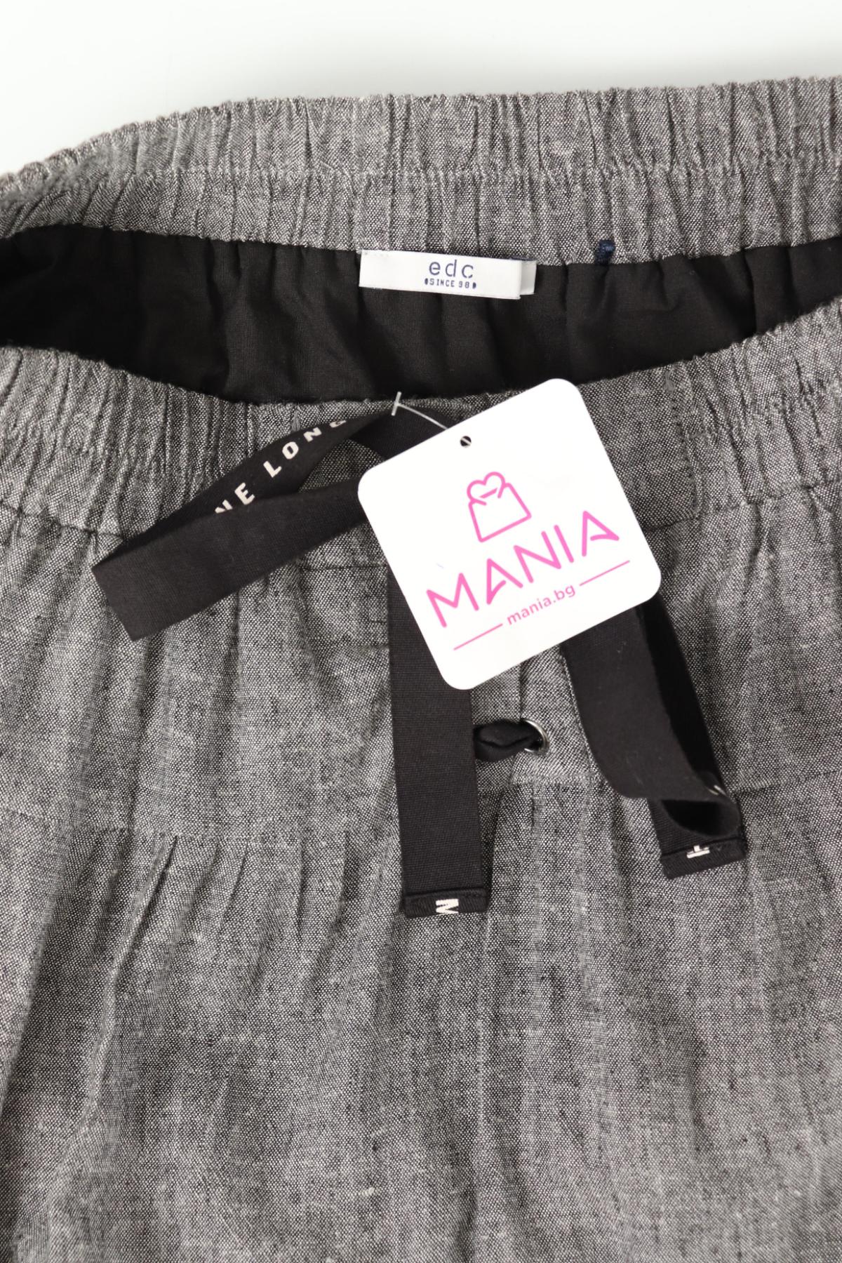 Пола EDC BY ESPRIT3